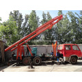 300meters depth Reverse Circulation Drilling Rig